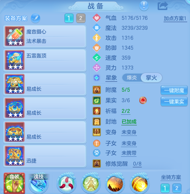 微信图片_20260923232511_14_9322.png