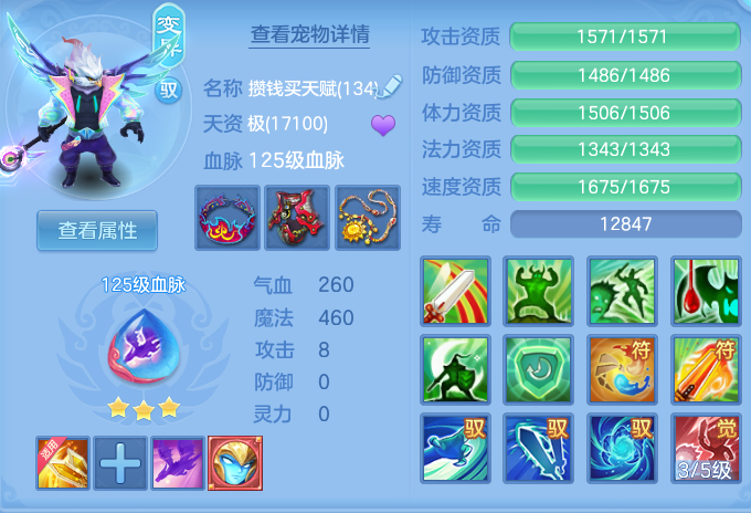 微信图片_20260923232656_27_9322.png