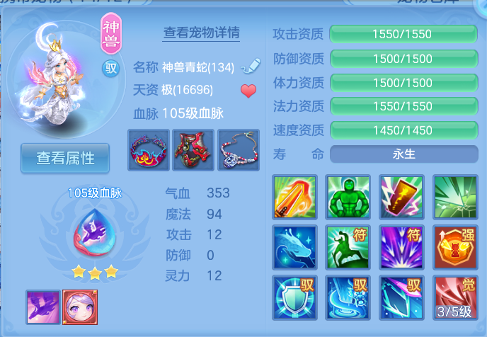微信图片_20260923232542_22_9322.png