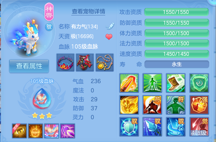 微信图片_20260923232549_26_9322.png