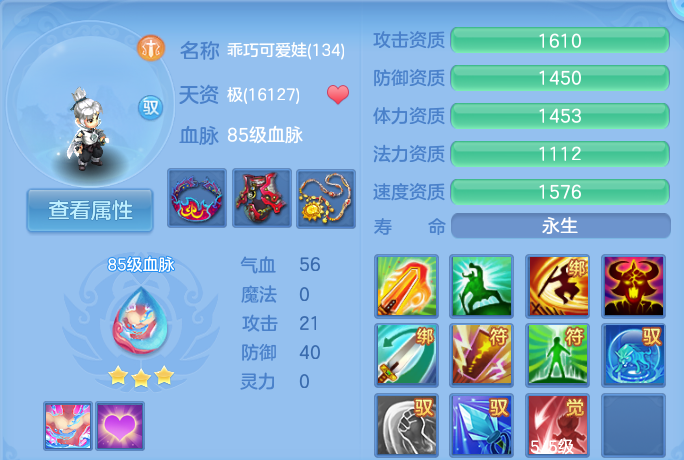 微信图片_20260923232720_38_9322.png