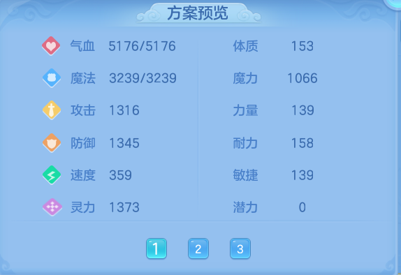 微信图片_20260923232836_51_9322.png
