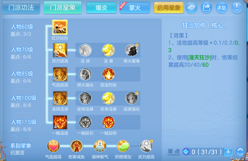 微信图片_20260923232835_44_9322.png
