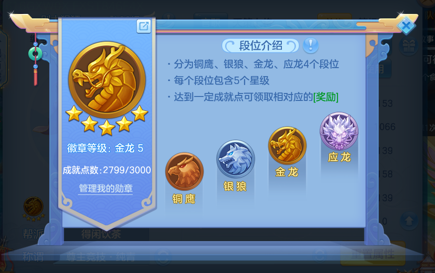微信图片_20260923232835_50_9322.png
