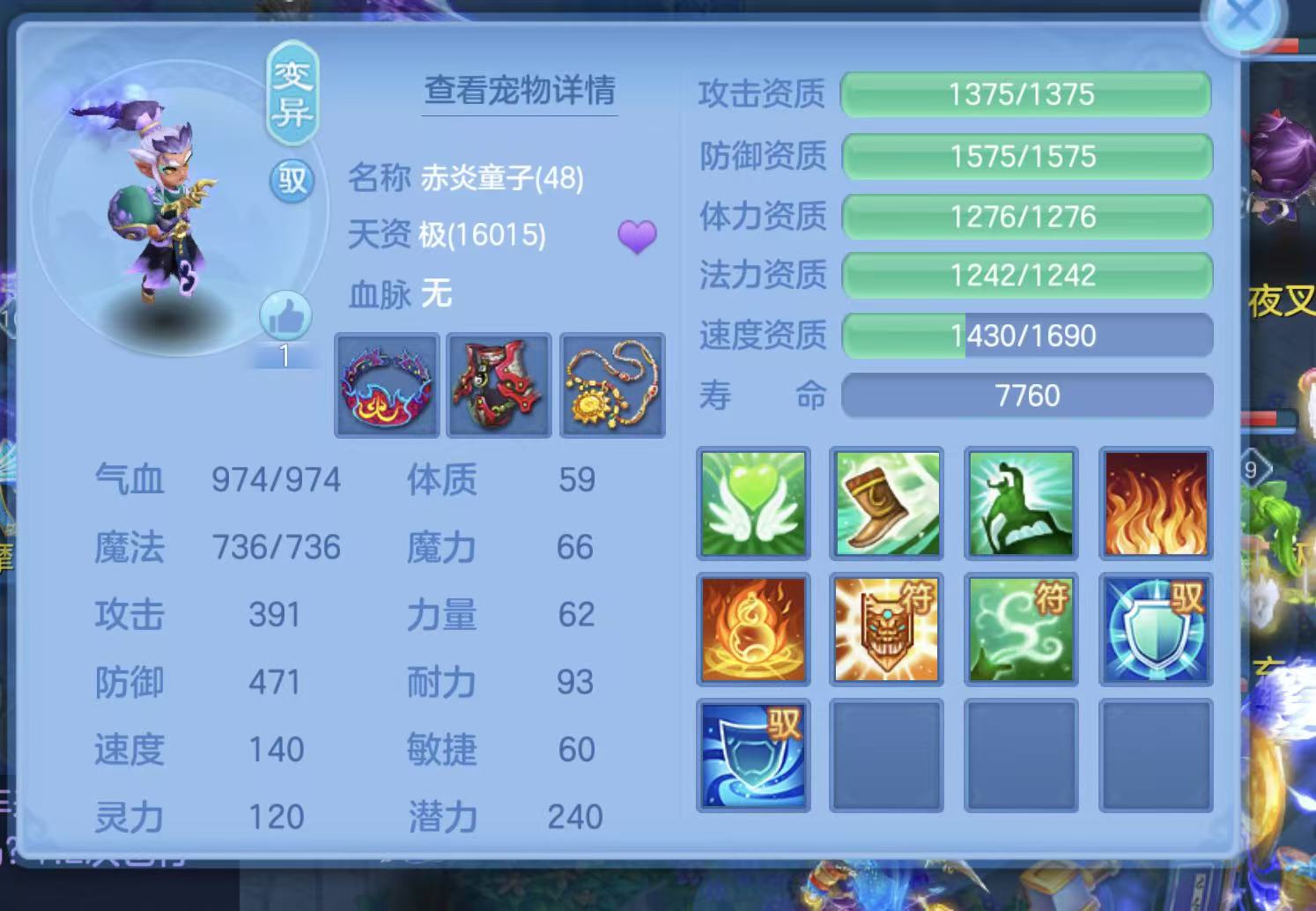 微信图片_20260923234042_221_2822.jpg