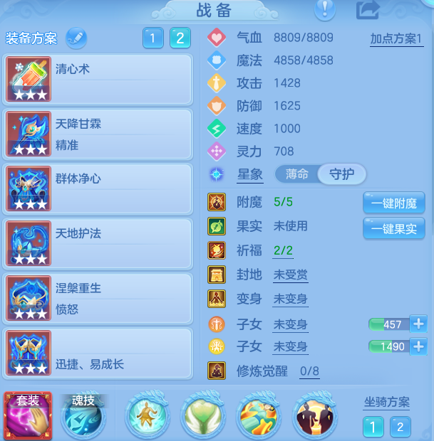 微信图片_20260923113329_42_11829.png