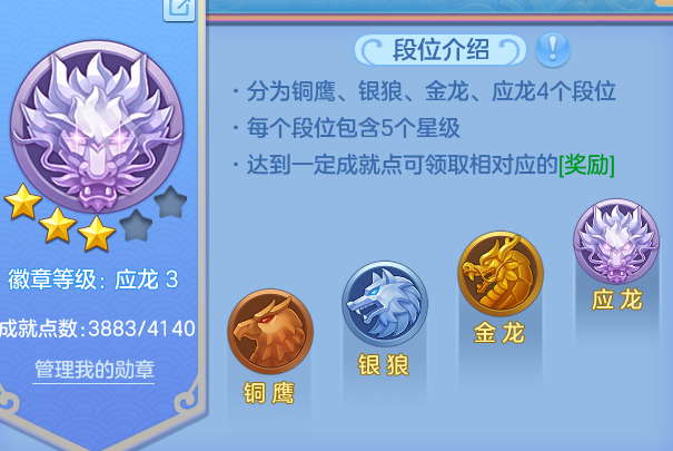 微信图片_20260923112325_39_11829.png