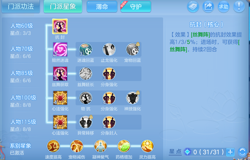 微信图片_20260923113329_43_11829.png