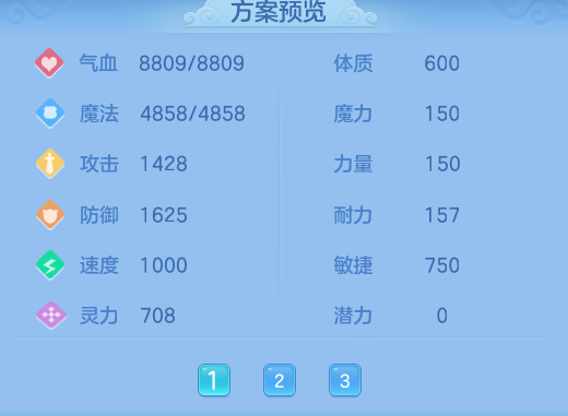 微信图片_20260923112326_41_11829.png