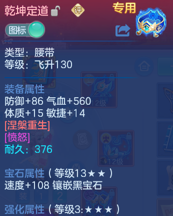 微信图片_20260923113346_50_11829.png