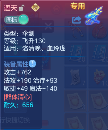 微信图片_20260923114010_54_11829.png