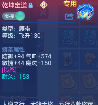 微信图片_20260923114010_56_11829.png