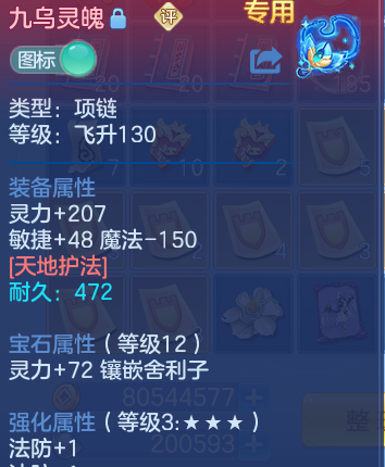微信图片_20260923113952_52_11829.png