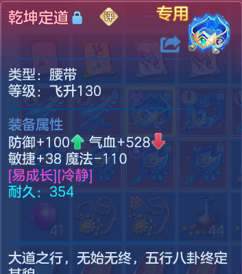 微信图片_20260923114035_58_11829.png