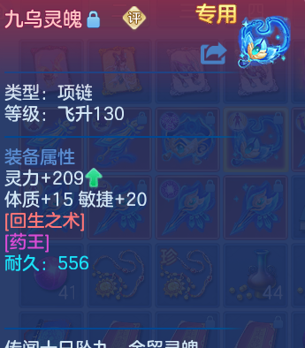 微信图片_20260923114035_59_11829.png