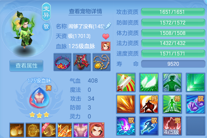 微信图片_20260923114052_62_11829.png