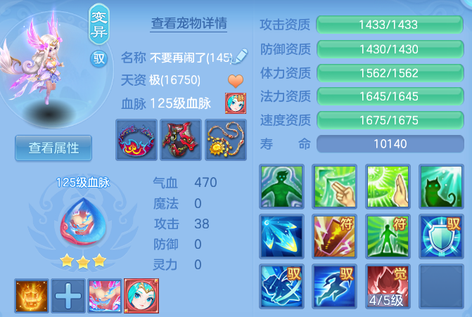 微信图片_20260923114150_67_11829.png