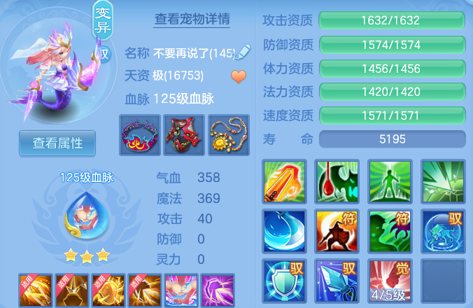 微信图片_20260923114150_66_11829.png
