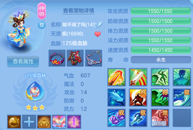 微信图片_20260923114150_69_11829.png