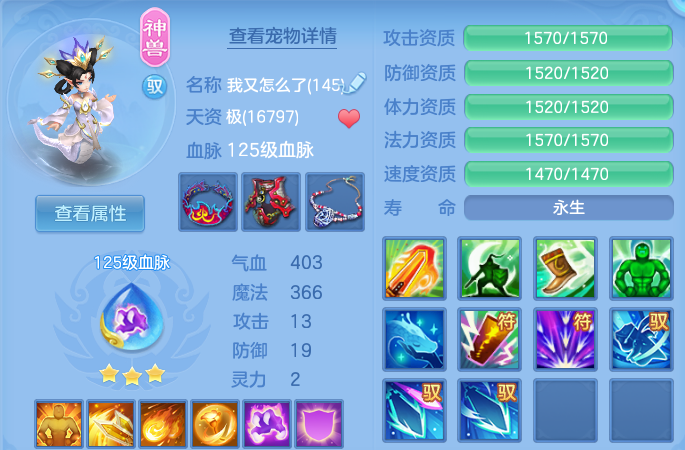 微信图片_20260923114150_68_11829.png