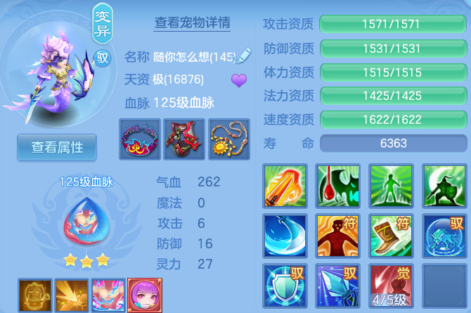 微信图片_20260923114150_65_11829.png