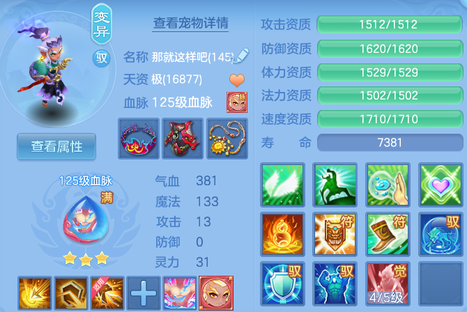 微信图片_20260923114150_64_11829.png