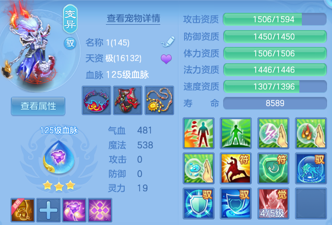微信图片_20260923114150_70_11829.png