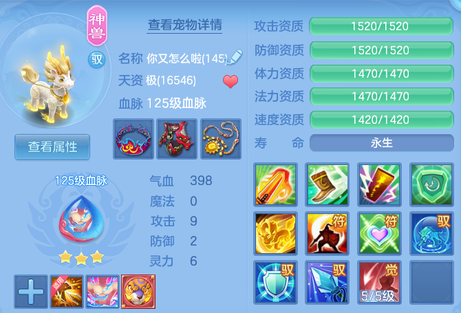 微信图片_20260923114232_72_11829.png