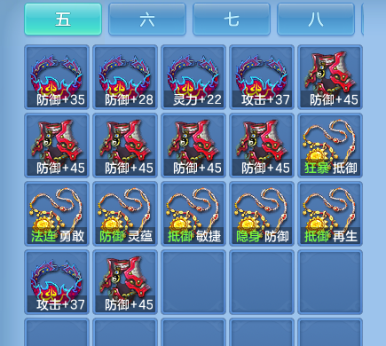 微信图片_20260923114701_93_11829.png