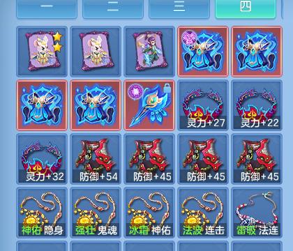 微信图片_20260923114701_92_11829.png