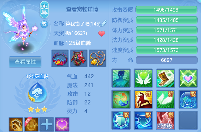 微信图片_20260923114150_71_11829.png