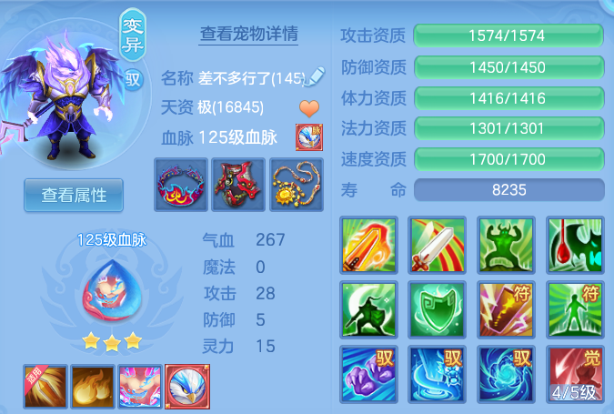 微信图片_20260923114233_76_11829.png