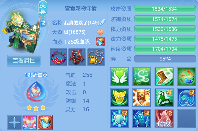 微信图片_20260923114233_73_11829.png