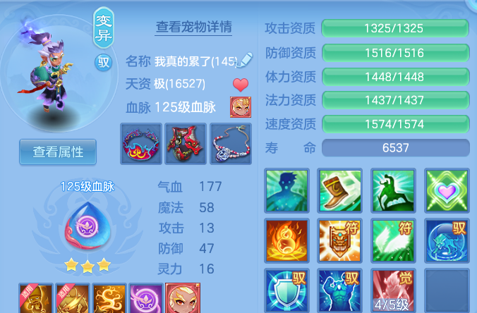 微信图片_20260923114450_81_11829.png