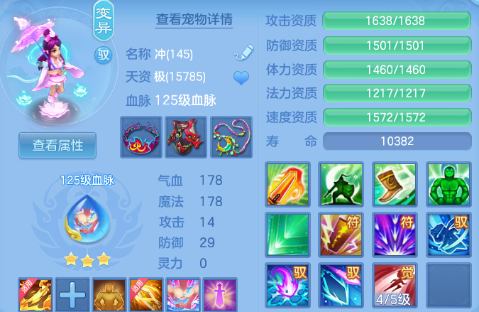 微信图片_20260923114450_78_11829.png