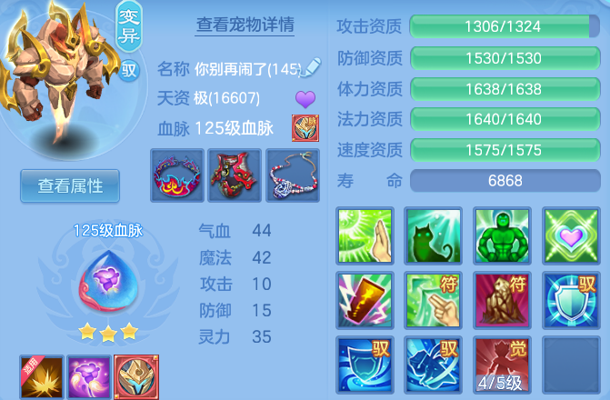 微信图片_20260923114450_82_11829.png