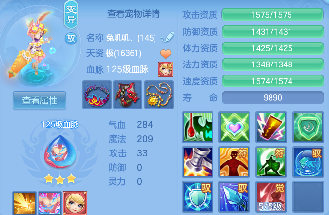 微信图片_20260923114450_80_11829.png