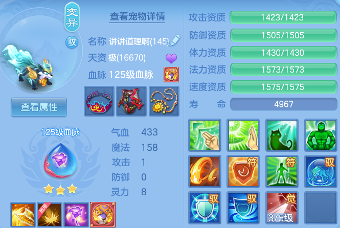 微信图片_20260923114450_79_11829.png