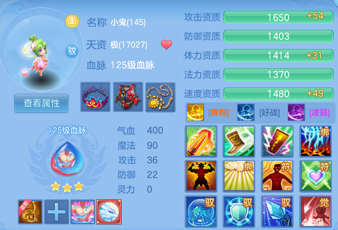 微信图片_20260923114533_87_11829.png