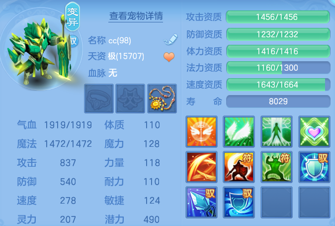 微信图片_20260923114450_85_11829.png
