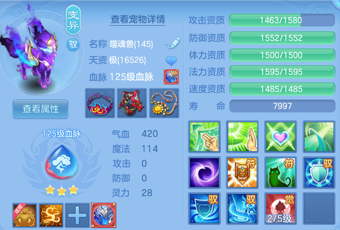 微信图片_20260923114450_84_11829.png