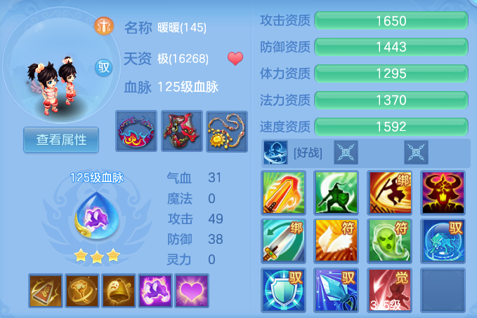 微信图片_20260923114533_86_11829.png