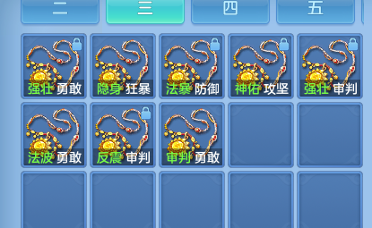 微信图片_20260923114702_97_11829.png