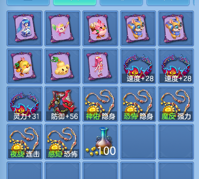 微信图片_20260923114701_94_11829.png