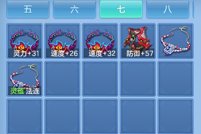 微信图片_20260923114701_95_11829.png