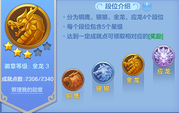 微信图片_20260923143636_33_11871.png