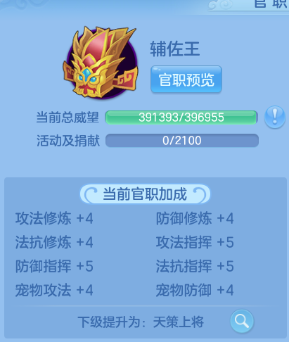 微信图片_20260923143636_34_11871.png