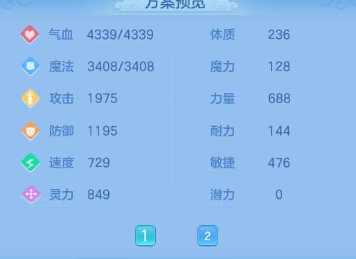 微信图片_20260923143720_36_11871.png