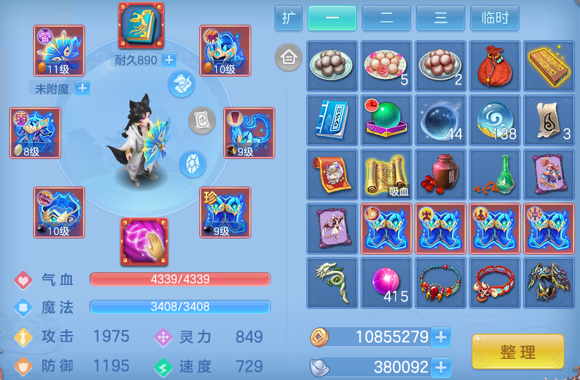 微信图片_20260923143929_41_11871.png