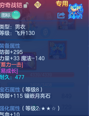 微信图片_20260923143929_43_11871.png
